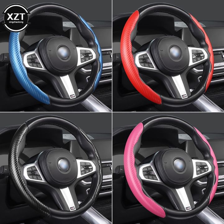 cw-car-steering-cover-breathable-anti-leather-covers-suitable-37-38cm-decoration-carbon