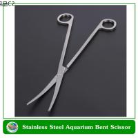 ☆กรรไกรตัดแต่งไม้น้ำ ปลายโค้ง ยาว 27 ซม. Stainless Steel Aquarium Bent Scissor✥