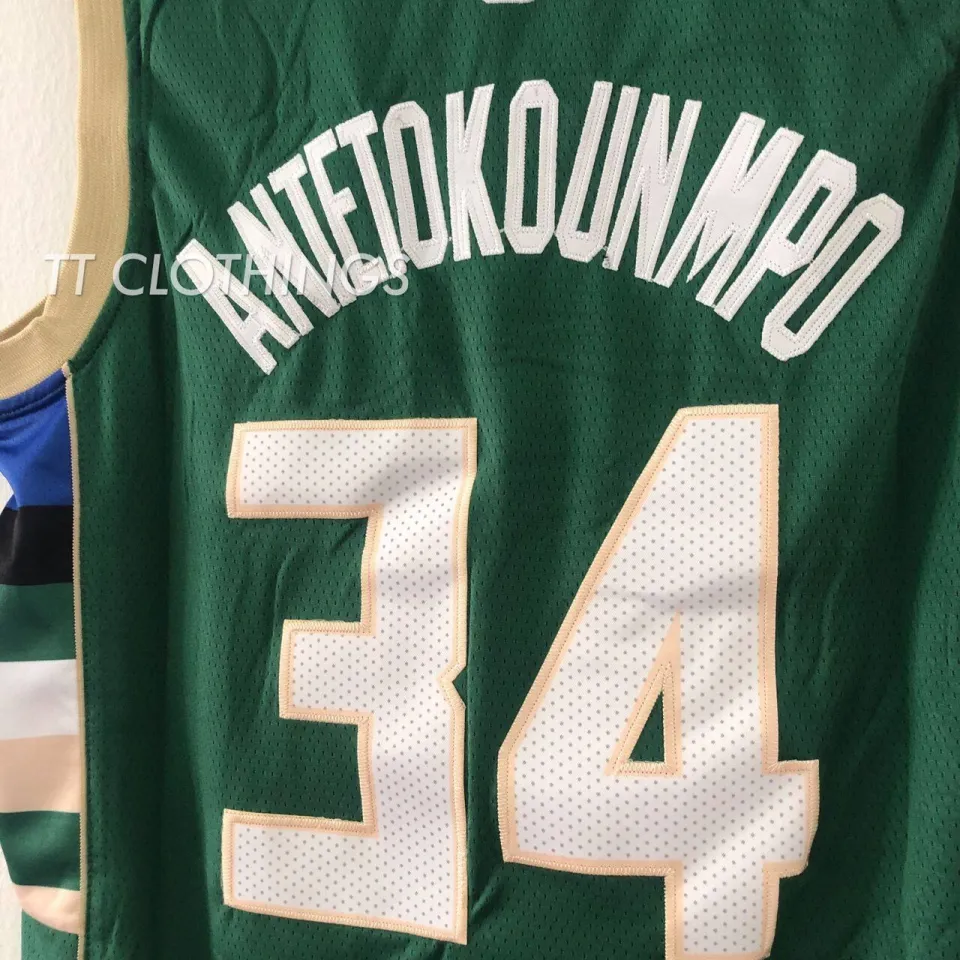 giannis antetokounmpo singlet