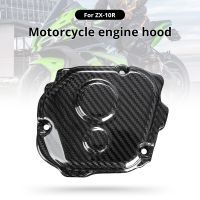 ฝาครอบแฟริ่งสำหรับคาวาซากินินจา ZX-10R ZX10R 2011-2020 2021 2022คาร์บอนไฟเบอร์รถมอเตอร์ไซด์ด้านขวาของเครื่องยนต์