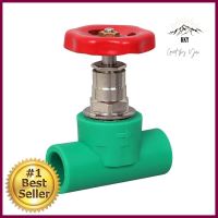 สต๊อปวาล์ว GREAN PIPE PP-R D20 1/2 นิ้ว สีเขียวSTOP VALVE GREAN PIPE PP-R D20 1/2IN GREEN **ขายดีที่สุด**