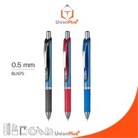 ?ขายดีสุด? ปากกา ปากกาเจล Pentel Energel Needle Tip ขนาด 0.5 มม. รุ่น BLN75 สีตามด้าม (มี 3 สี)*ซื้อไส้เปลี่ยนได้*