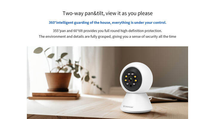 vstarcam-c991-3mp-กล้องip-ipcamera-กล้องวงจรปิดไร้สาย-indoor-ความละเอียด-มีระบบ-ai