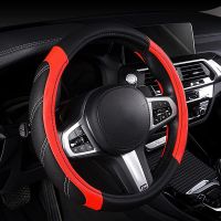 Elantrip Leather Large Steering Wheel Cover 15 1/2 to 16 inch Soft Grip Breathable for Car Truck SUV Jeep Anti Slip Black Steering Wheels Accessories