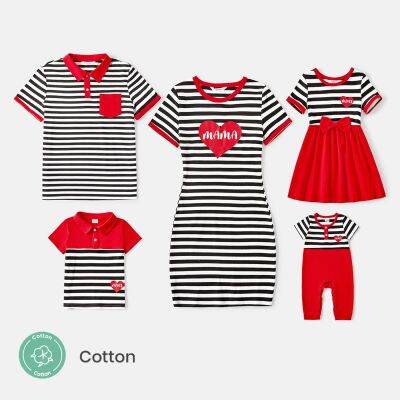 【YF】 PatPat Family Matching Outfits 95  Cotton Striped Short-sleeve Graphic Dresses and Polo Shirts Sets