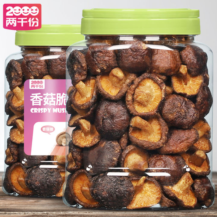 Dried Shiitake Mushrooms 250g Canned Vegetables Crispy Slices Mushrooms