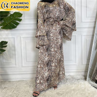 Musulman de MODE abaya แฟชั่นหรูหรา Hijab ชุดตุรกี Kaftan อิสลามเสื้อผ้าอาหรับ Maxi ramadan vestidos เจียมเนื้อเจียมตัวเสื้อคลุมยาวเสื้อคลุม