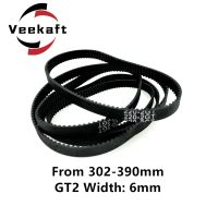 【HOT】❦₪ Printer Parts GT2 6mm Closed Rubber Timing 302 308 320 330 336 340 348 350 358 370 376 380 386 390mm 2GT 1pcs