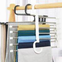 2Pcs Multi-Layer Telescopic Folding Pants Rack Stable Durable Rustproof S-Shaped Telescopic Folding Hanger Cabides