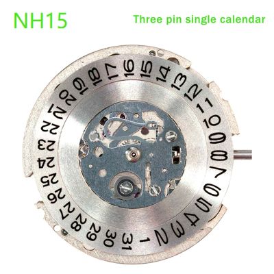 NH15A/NH15 Single-Calendar Three-Pin Automatic Watch Movement High-Precision Watch Movement Mechanical Watch Movement Replacement