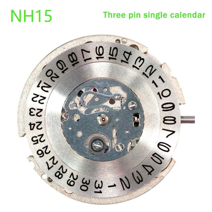 nh15a-nh15-single-calendar-three-pin-automatic-watch-movement-high-precision-watch-movement-mechanical-watch-movement-replacement