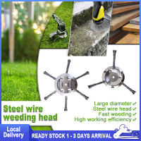 150mm Steel Wire Grass Trimmer Head Derusting Weeding Wheel Trimmer Head / Head Mesin Rumput Suitable for Small Lithium-ion Lawn Mowers