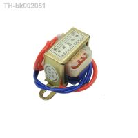 ♚❆ AC 6V 9V 12V 15V 18V 24V Output Voltage 1W EI copper core Input 220V 50Hz 60Hz Single/dual voltage Copper power transformer