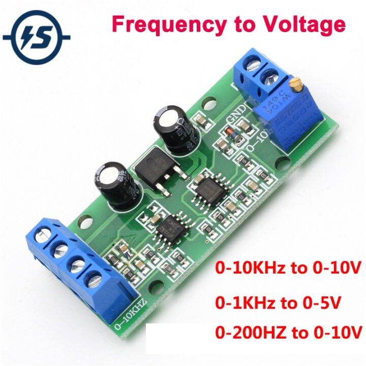F/V Frequency to Voltage Converter Module 0-10KHz to 0-10V 0-1KHz to 0 ...