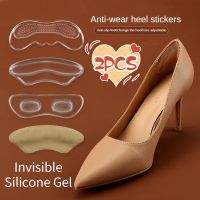 2Pcs Invisible Silicone Gel Heel Insoles Patch Pain Relief Shoe Cushion Pads Feet Care Heel Protector Adhesive Back Sticker