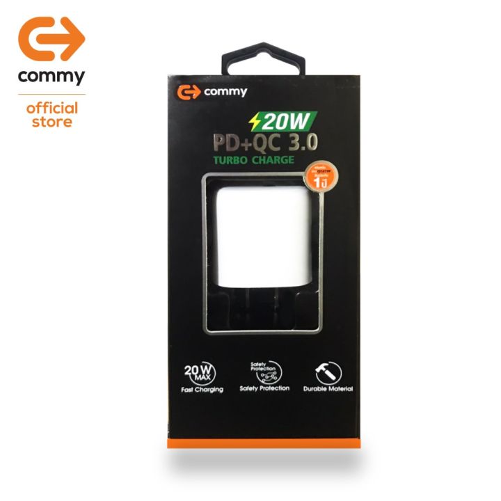 commy-หัวชาร์จแบตเร็ว-รุ่น-ad002pq-จ่ายไฟสูงสุด-20w-รองรับเทคโนโลยีชาร์จด่วน-pd20w-qc3-0-สามารถชาร์จ-iphone-และ-samsung-ได้เร็วแรงกว่าเดิม