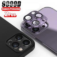 2PCS Camera Lens Metal Protector Glass For iPhone 12 11 13 14 Pro Max Back Lens Cap On iPhone 14 Plus Full Cover Protective Case  Screen Protectors