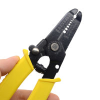 QZ-1 Pcs Creative Yellow Multi-functional Wire Stripping Pliers Cable Scissors Electrician Wire Pulling Pliers Wire Presser