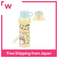 ขวดน้ำสแตนเลส2WAY สำหรับเด็กพร้อมถ้วย Totoro สี Ghibli 570Ml SKDC6