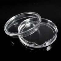 200Pc/Set 45Mm Clear Round Plastic Coin Protector Container Money Storage Box Storage Box Display Cases Coin Money Pence Holder Case Collectibles Gifts