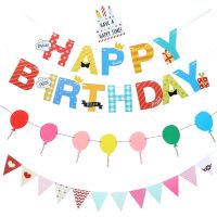 ❐☌∏ Happy Birthday Banner Bunting Garland Jungle Safari Party Baby Shower Boy Girl One Year Happy Birthday Party Decoration Kids