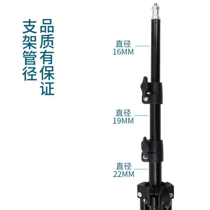2-1-ขาตั้งกล้องศัพท์มือถือขาตั้งกล้อง-1-6m-เครื่องวัดอุณหภูมิเครื่องจ่ายสบู่กล้องผู้ผลิตขาตั้งกล้อง