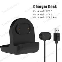 ✉ Charger Cradle Dock For Amazfit GTS 3/GTR 3/GTR 3 Pro Charging Cable For Amazfit GTS 4/GTR 4/T-Rex 2 USB Magnetic Watch Adapter