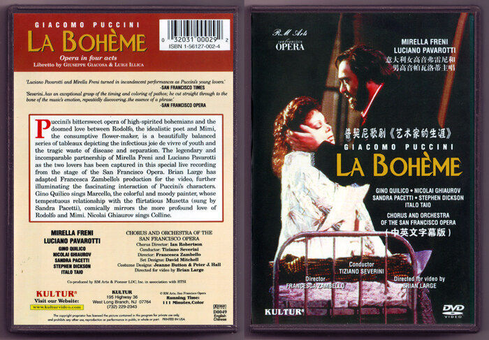 Puccini opera Bohemian Freni Pavarotti Chinese subtitles (DVD)