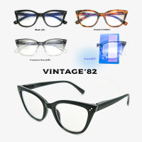 แว่นสายตายาว Vintage82 แว่นอ่านหนังสือ cateye แว่นสายตายาวกันแสงสีฟ้า แว่นสายตายาวกันรังสียูวี ทรงตาแมว