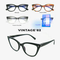 แว่นสายตายาว Vintage82 แว่นอ่านหนังสือ cateye แว่นสายตายาวกันแสงสีฟ้า แว่นสายตายาวกันรังสียูวี ทรงตาแมว