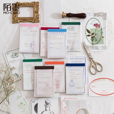 30pcs/lot Memo Pads Sticky Notes Vintage Modern old dream Paper Junk Journal Scrapbooking Stickers Office School stationery