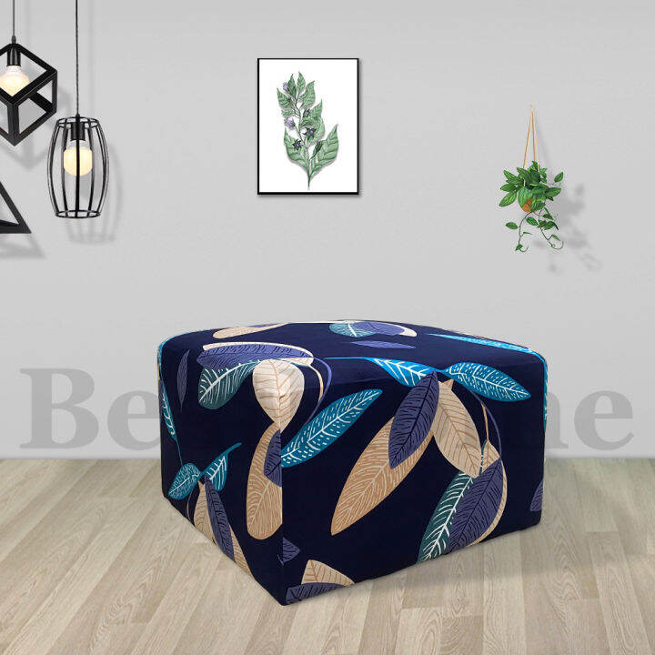 Plain Color Footstool Cover/Ottoman Cover Rectangle/Square Footstool