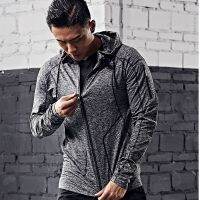 Mans sports jacket Spring And Autumn Models Clothes Running Fitness Training Clothes Hoodie Coat Sports Tops