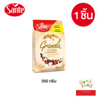 Sante Granola ซานเต้ กราโนล่า ช็อกโกแล็ตและสตรอเบอร์รี่ ขนาด 350 กรัม จำนวน 1 ถุง