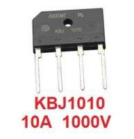 KBJ1010 10A 1000V