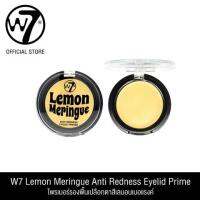 W7 Lemon Meringue Anti Redness Eyelid Primer - ดับเบิ้ลยูเซเว่นเลม่อนเมอร์แรงก์แอนตี้เรดเนสอายลิดไพรม์เมอร์ (เครื่องสำอาง,ไพร์มเมอร์)