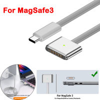 USB Type C ถึง Magsafe 3สายเคเบิลอะแดปเตอร์สำหรับ Air Pro A2442 A2485 A2681ชาร์จแปลง PD 140วัตต์ค่าเร็วสาย