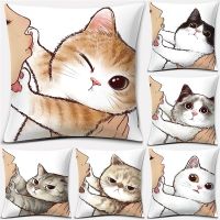 Cartoon Cat Pattern Series Decorative Pillowcase, Square Pillowcase, Home Office Decoration Pillow Cover