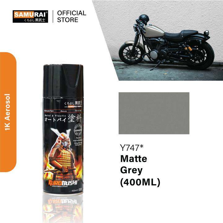 Samurai Spray Paint Yamaha Y747 Yamaha Matte Grey Aerosol Cat Motor