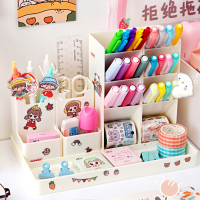 Kawaii Desktop Stationery Organizer Pen Holder Storage Box Set Office Desk Storage Shelf Office Desktop Organizer Cute Storage