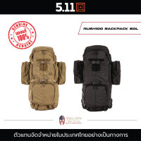 5.11- RUSH100 BACKPACK 60L กระเป๋าเดินป่า กระเป๋าสะพายหลัง กระเป๋าทหาร กระเป๋า Camping กระเป๋าทางเดินทาง