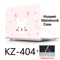 3D พิมพ์มือวาดสัตว์น้อยน่ารักแล็ปท็อปกรณีสำหรับหัวเว่ย MateBook D14/D15/13/14 /Matebook X Pro/x 2020 /Magicbook 14/15 /Pro 16.1 /Matebook 13วินาที/เปลือกแข็งป้องกันเต็ม14S