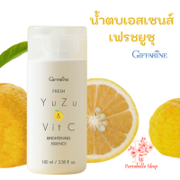 น้ำตบ เอสเซนส์กิฟฟารีน เฟรช ยูซุ วิตซี น้ำตบยูซุ Giffarine Fresh Yuzu &amp; Vit C Brightening Essence