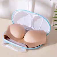 【cw】 Wash Bag Brassiere Use Special Underwear Anti Deformation Travel Protection Mesh Machine Wash Cleaning Bra Pouch Durable