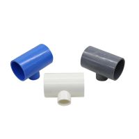 20/25/32/40mm PVC Straight Reducing Connector Water Pipe Adapter Fish Tank Tube Joint Garden Irrigation Water Supply Fitting 2Pc