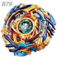 เครื่อง B79 Bashangshan349820 Beyblade ระบบ B-79สำหรับผู้เริ่มต้นใช้งาน Fafnir.8.Nt ใบพัดเบย์เบลดโดยไม่มีนิ้วของเล่นปล่อยพลังหมุนวงแหวนด้านบน