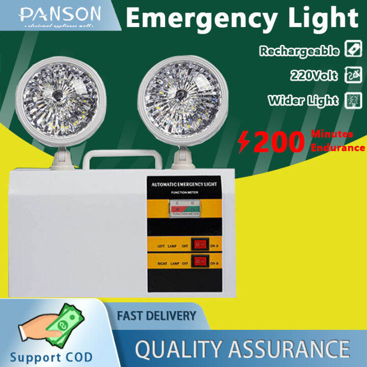 Fire emergency light doubleheaded indicator light power outage