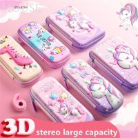 MAREING การ์ตูน สำหรับสาวๆ สามชั้น กล่องใส่ปากกานักเรียน ของขวัญเด็ก เคสไอแพด กล่องเครื่องเขียน กระเป๋าดินสอยูนิคอร์น กล่องดินสอ3D กล่องใส่ดินสอ