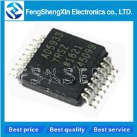 1pcs New AD5933 AD5933YRSZ AD5933YRS SSOP16  1 MSPS, 12-Bit Impedance Converter, Network Analyzer