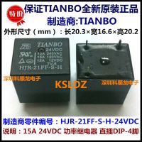 【❖New Hot❖】 xianhuan59 100% ใหม่ Tianbo Hjr-21ff-S-H-24vdc Hjr-21ff-S-H Hjr-21ff-S-H-24v Hjr-21ff-S-H-Dc24v 4พิน15a รีเลย์ไฟฟ้า24vdc